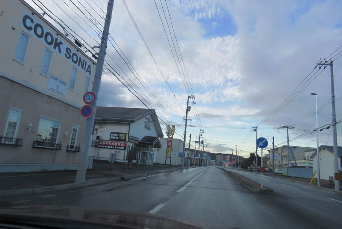 webnews�����̖k���^���ʂ�����_����