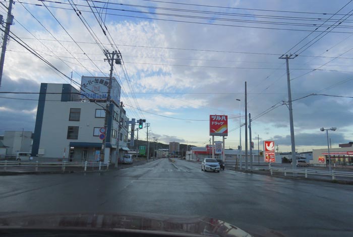 webnews�����̖k���^���ʂ�����_���疳���싴����