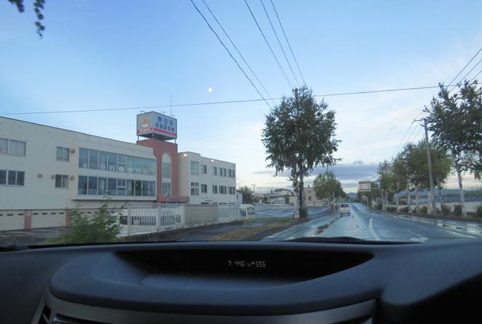 webnews�����̖k���^��t�������Ԋw�Z�O