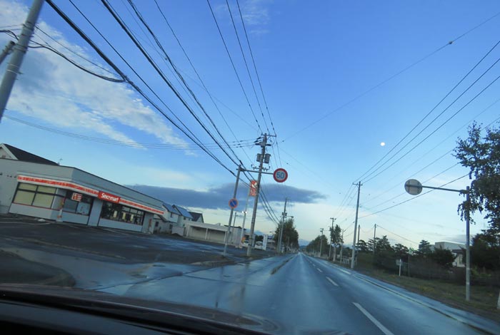 webnews�����̖k���^���L���̃Z�C�R�[�}�[�g�O