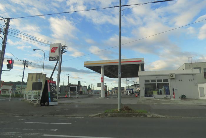 webnews今朝の北見/北光神社方向