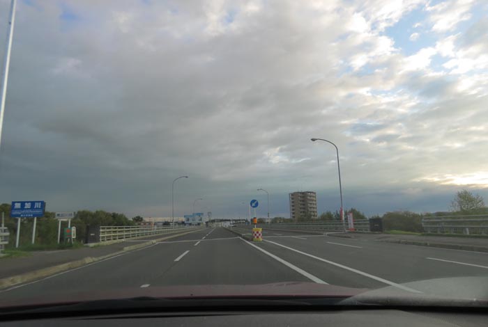 webnews今朝の北見/無加川橋