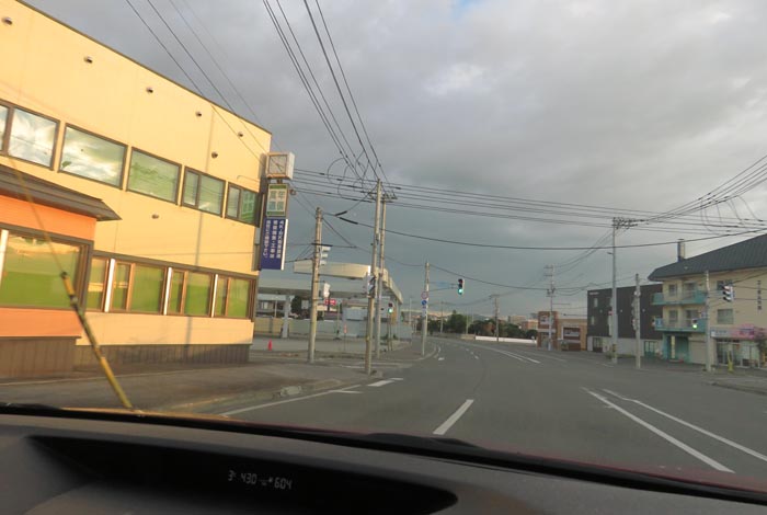 webnews今朝の北見/無加川橋を渡り南大通り交差点方向