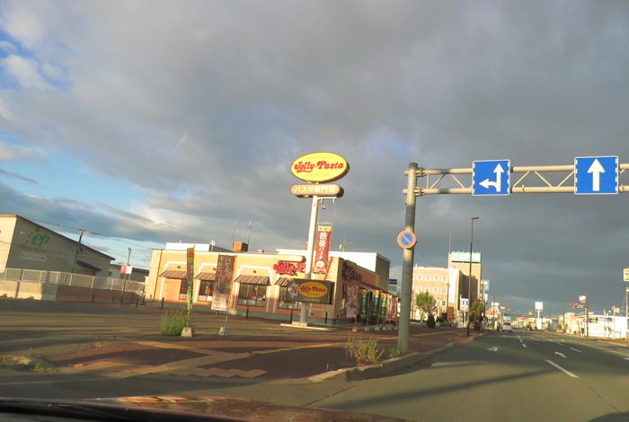 webnews�����̖k���^�Ή��ʂ�����_