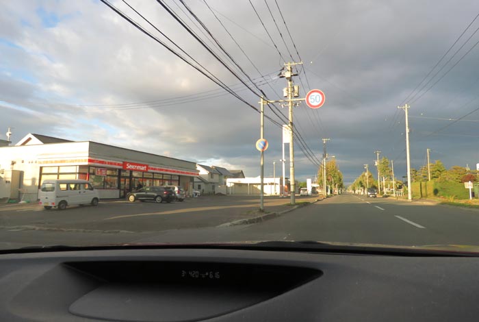 webnews�����̖k���^���L���̃Z�C�R�[�}�[�g�O