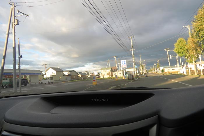 webnews�����̖k���^��ݒʂ�A���T���������_