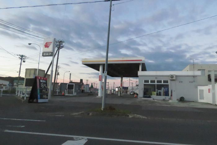 webnews今朝の北見/北光神社方向