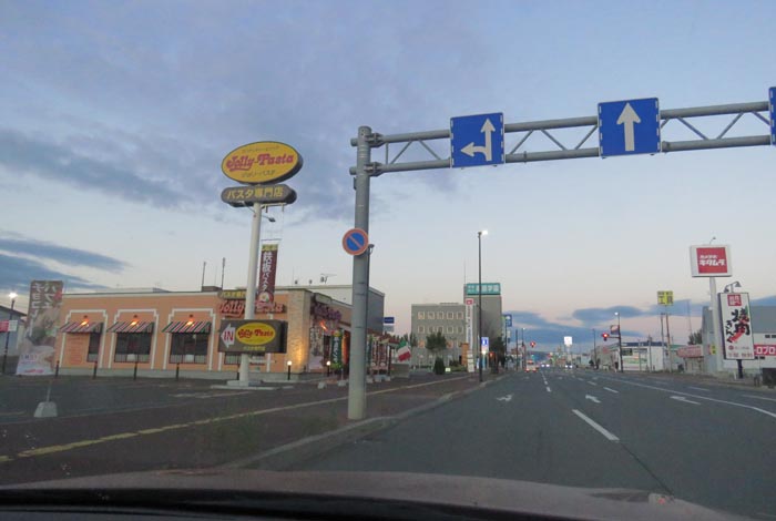 webnews�����̖k���^�Ή��ʂ�����_