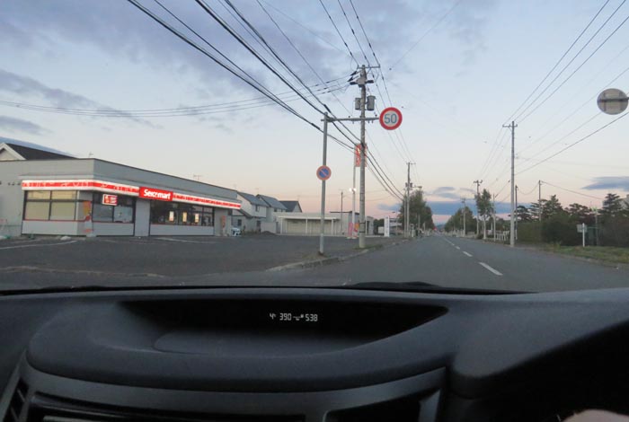 webnews�����̖k���^���L���̃Z�C�R�[�}�[�g�O