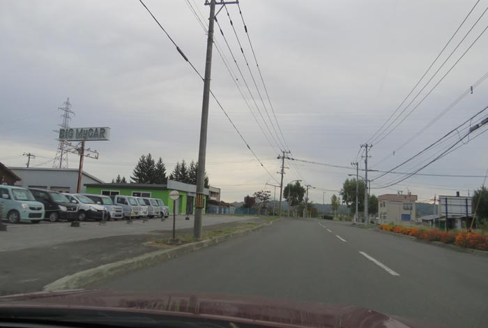 webnews�����̖k���^���L���̓�ݒʂ�