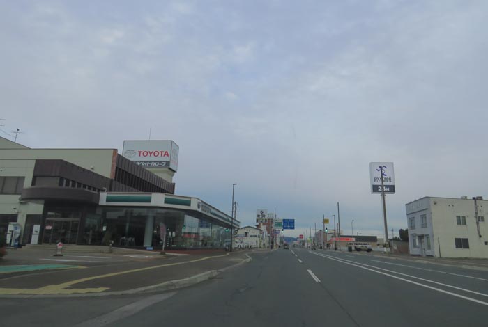 webnews�����̖k���^�k���g���y�b�g�O