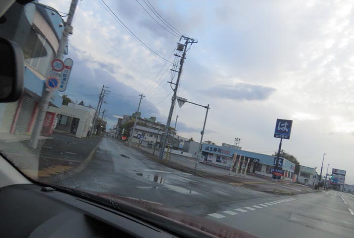 webnews今朝の北見