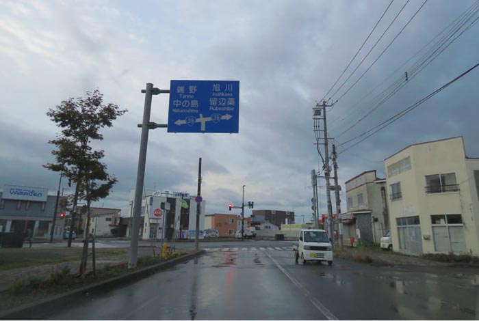 webnews�����̖k��