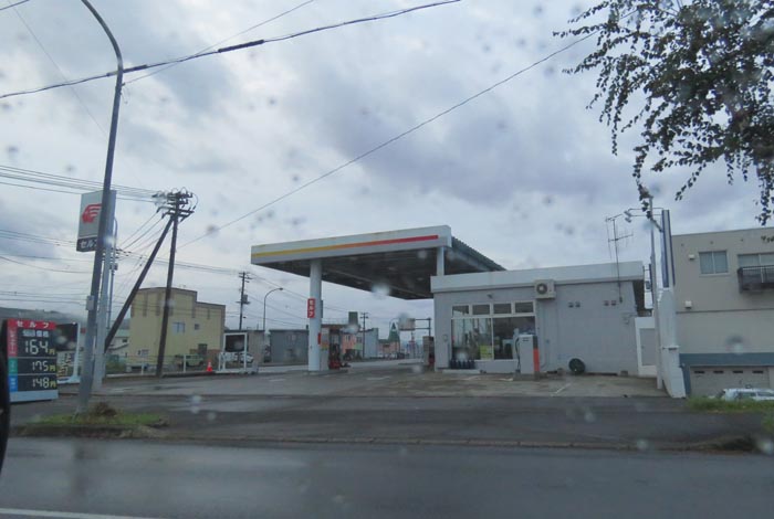 webnews今朝の北見/北光神社方向