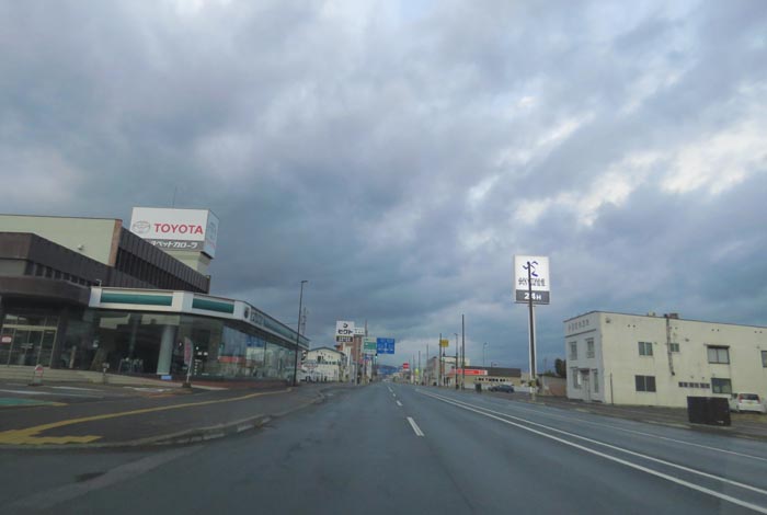 webnews�����̖k���^�k���g���y�b�g�O