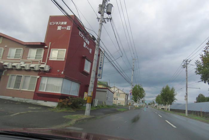 webnews�����̖k���^�r�W�l�X���ٛ����O