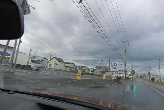 webnews�����̖k���^��ݒʂ�A���T���������_