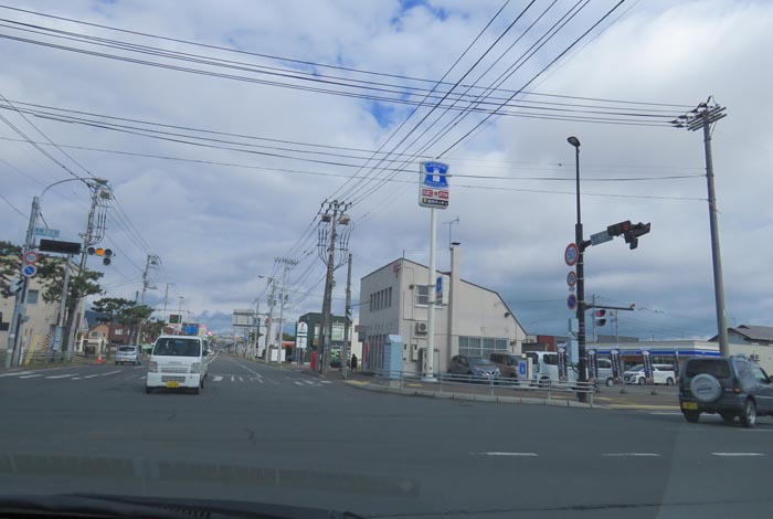 webnews�����̖k���^�����_���牜�͏�C����