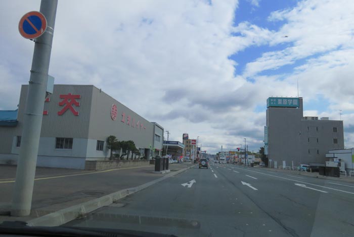 webnews�����̖k���^�k���n�C���[�O