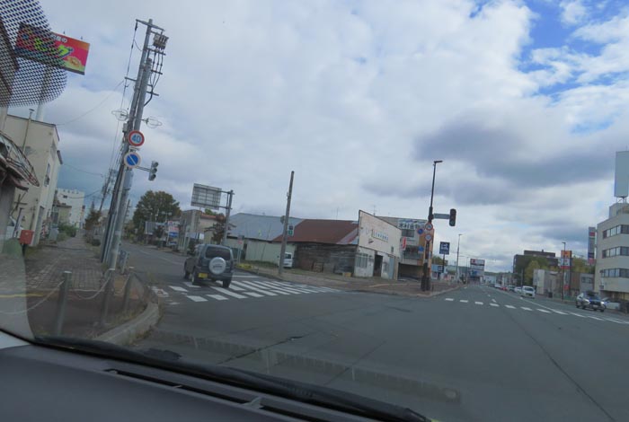 webnews�����̖k���^�����_����k�S��ʂ葤�̃p���X�r������