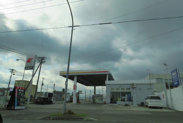 webnews�����̖k���^�k���_�Е���