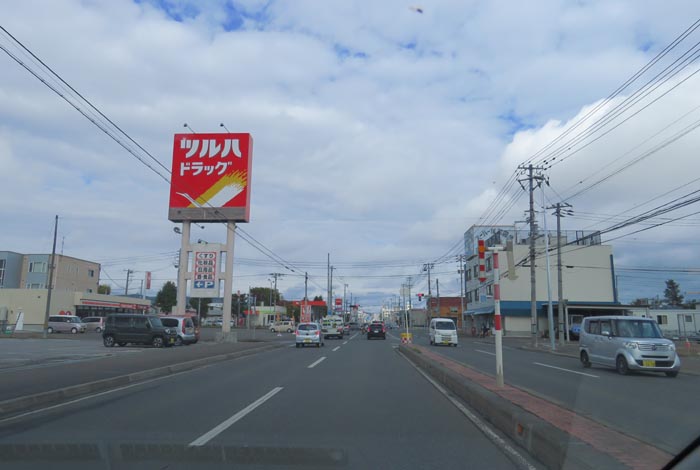 webnews�����̖k���^�Ƃ�c�ʂ�A���ʂ�����_