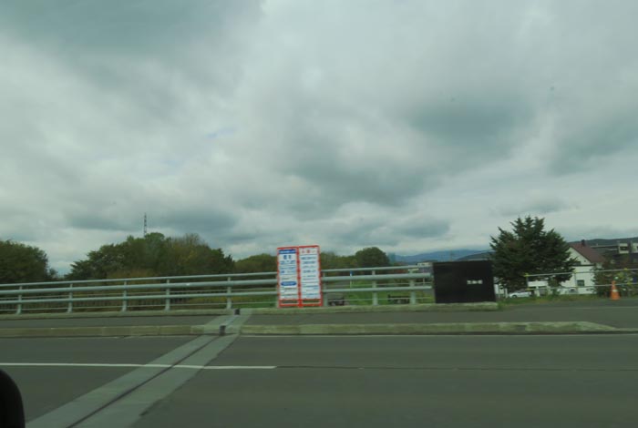 webnews�����̖k���^�����싴����m���R����