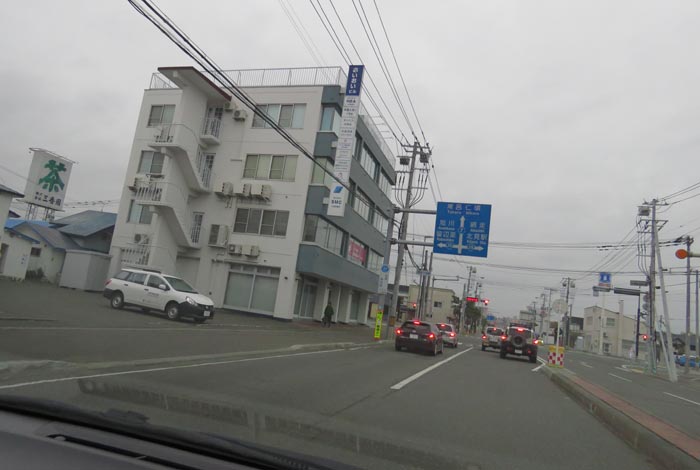 webnews今朝の北見/とん田通り、国道39号交差点