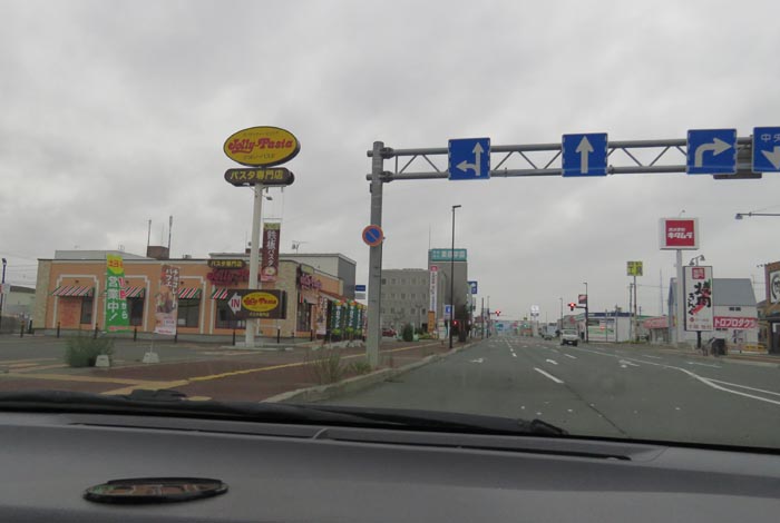 webnews�����̖k���^�Ή��ʂ�����_