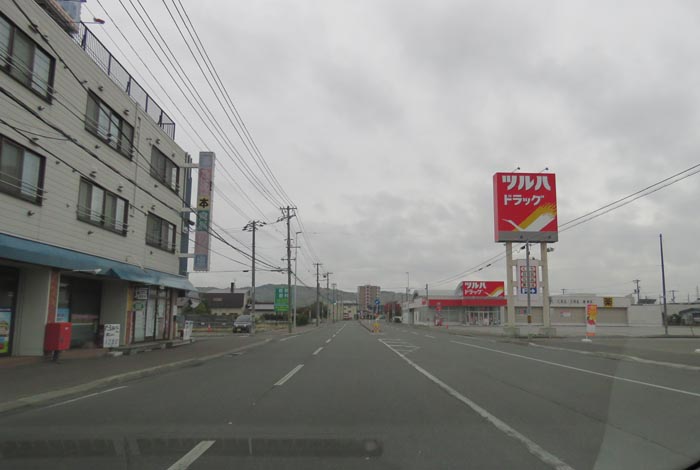 webnews�����̖k���^���ʂ�����_���疳���싴����