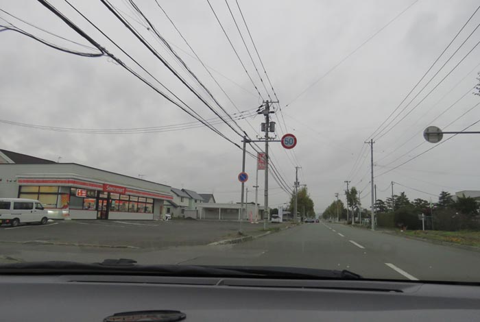 webnews�����̖k���^���L���̃Z�C�R�[�}�[�g�O