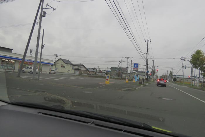 webnews�����̖k���^��ݒʂ�A���T���������_