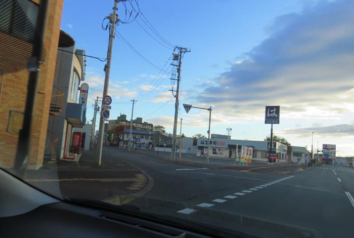 webnews今朝の北見