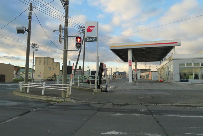 webnews今朝の北見/北光神社方向