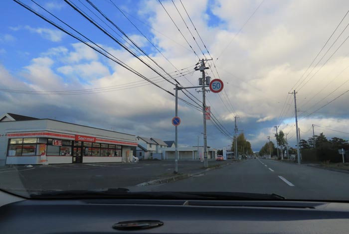 webnews�����̖k���^���L���̃Z�C�R�[�}�[�g�O