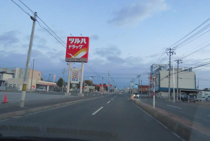 webnews�����̖k���^�Ƃ�c�ʂ�A���ʂ�����_