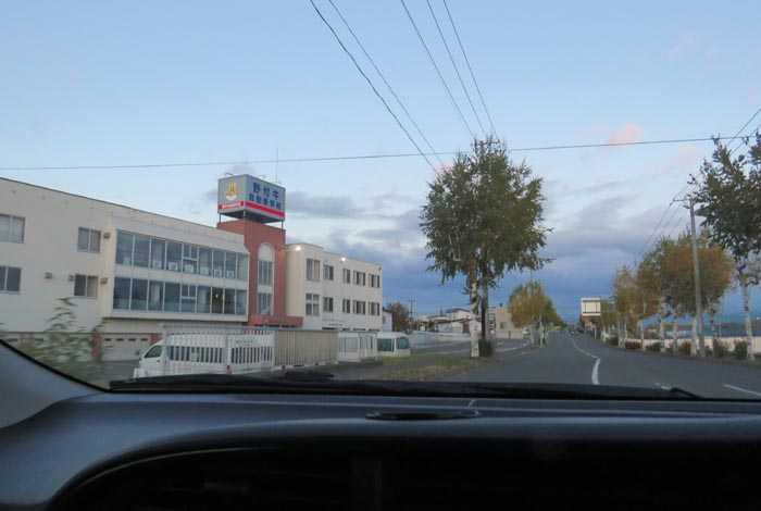 webnews�����̖k���^��t�������Ԋw�Z�O