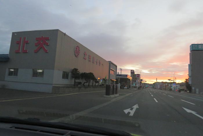 webnews今朝の北見/北交ハイヤー前