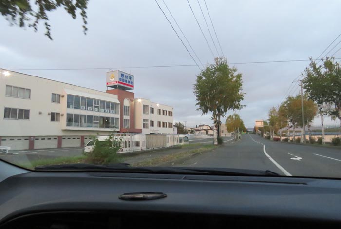 webnews�����̖k���^��t�������Ԋw�Z�O