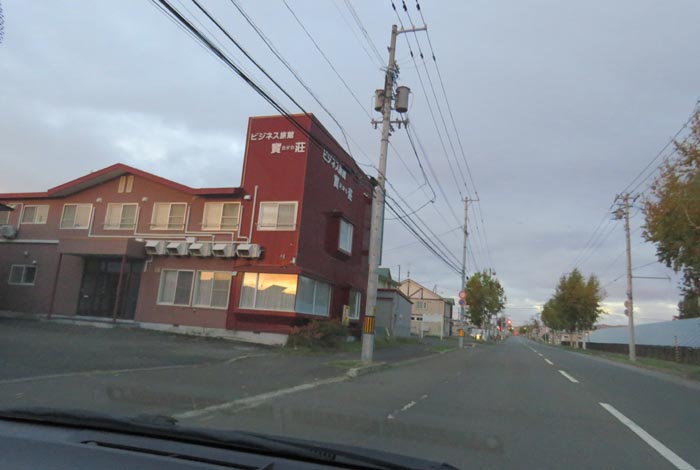 webnews�����̖k���^�r�W�l�X���ٛ����O