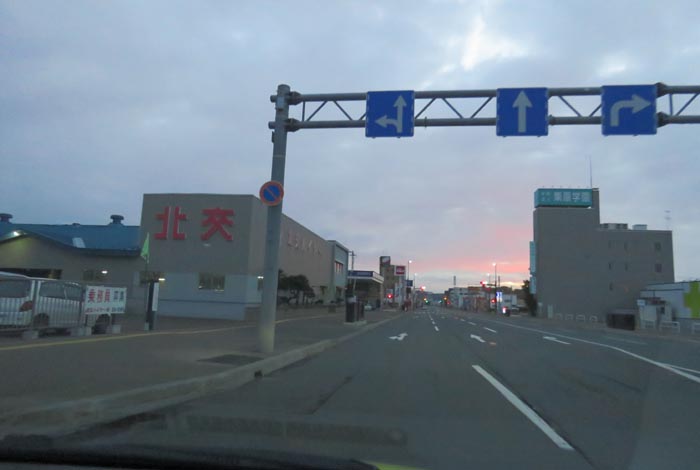 webnews�����̖k���^�k���n�C���[�O