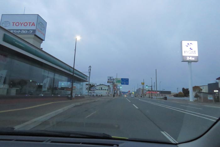 webnews�����̖k���^�k���g���y�b�g�O