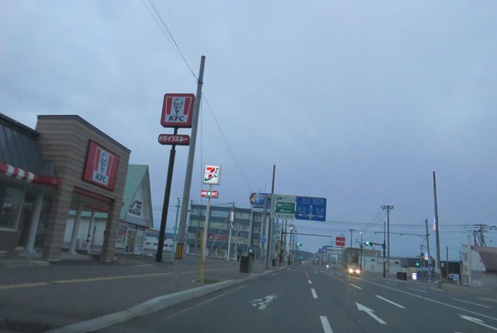 webnews�����̖k���^����39���̐��R�����Ƃ�c�ʂ�����_