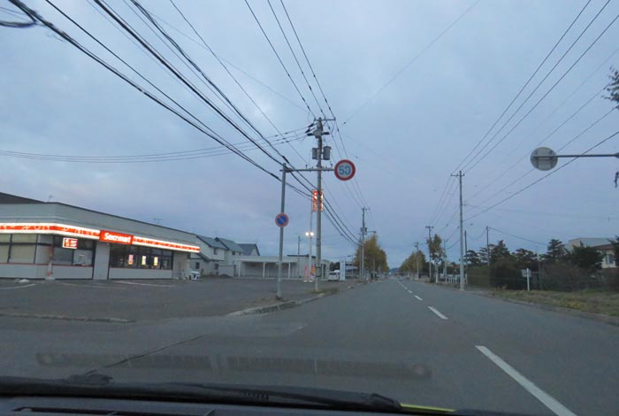 webnews�����̖k���^���L���̃Z�C�R�[�}�[�g�O