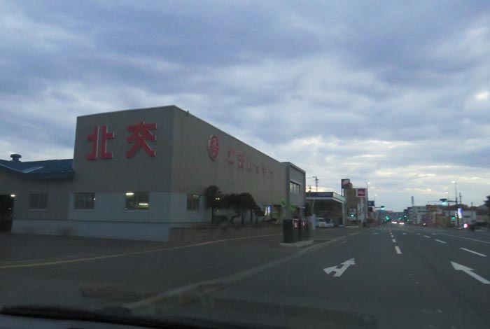 webnews今朝の北見/北交ハイヤー前