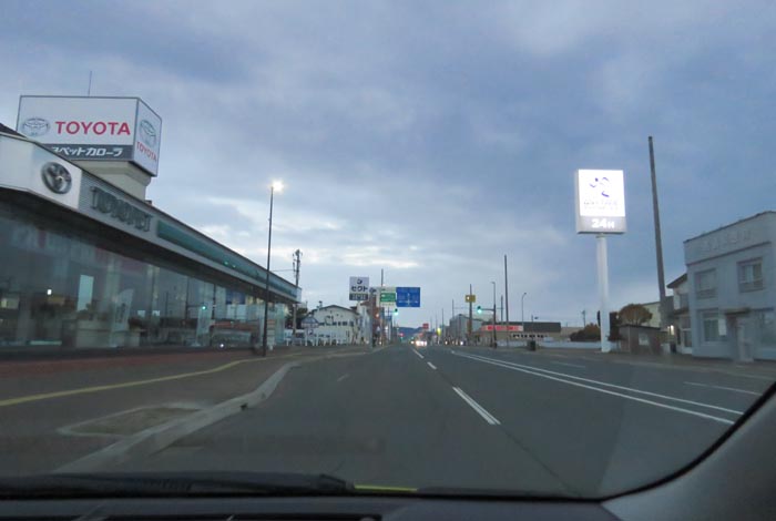 webnews�����̖k���^�k���g���y�b�g�O