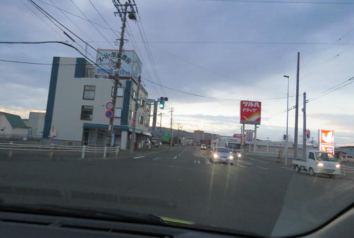 webnews�����̖k���^���ʂ�����_���疳���싴����