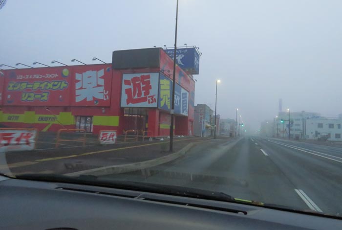 webnews�����̖k���^�{���̖k�S��ʂ�����_