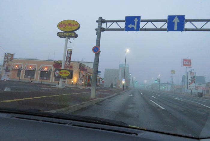 webnews�����̖k���^�Ή��ʂ�����_