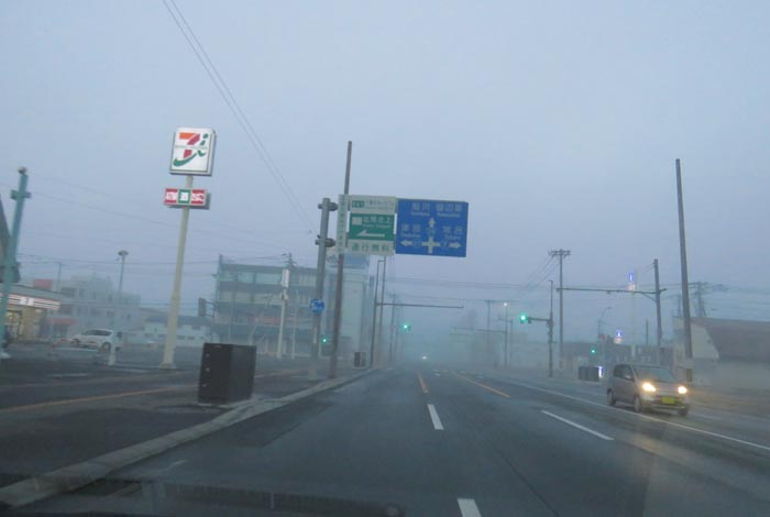 webnews�����̖k���^����39���̐��R�����Ƃ�c�ʂ�����_